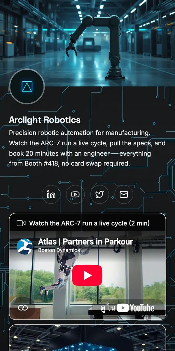 Arclight Robotics — live metawe page