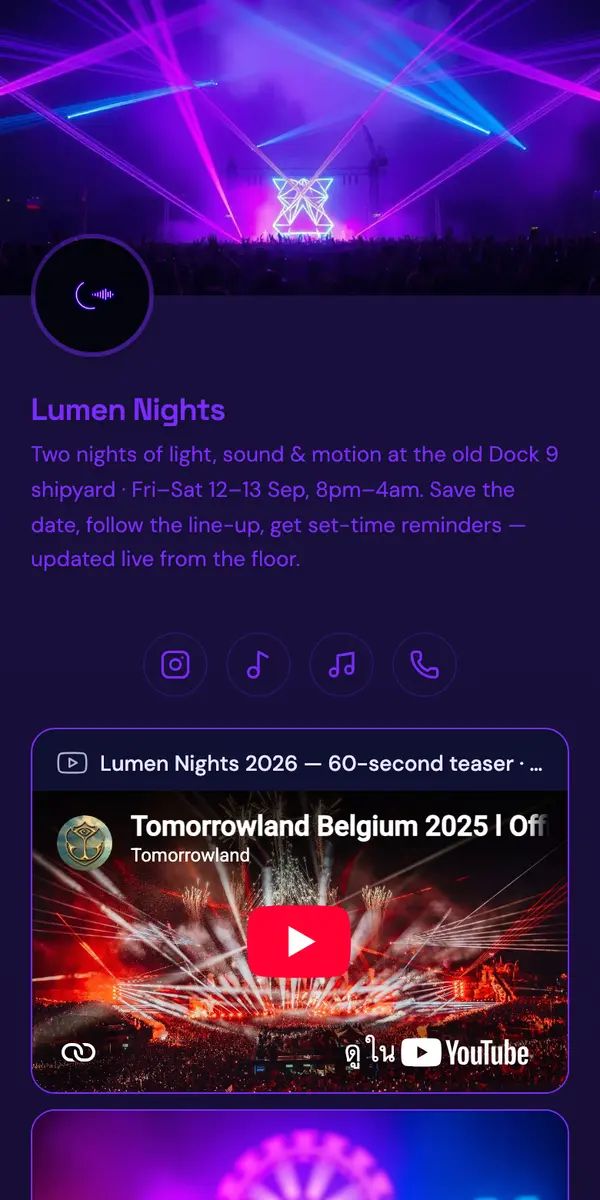 Lumen Nights — live metawe page