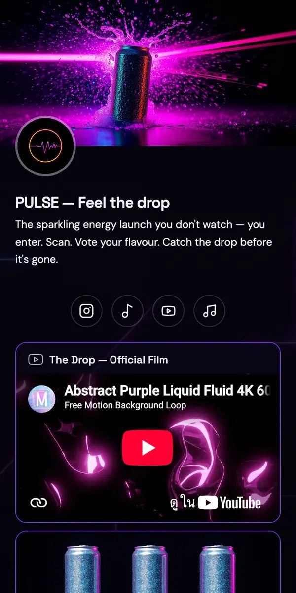 PULSE — live metawe page